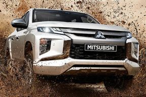 Mitsubishi l200 - KFZ Schlager Mandling